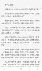 乐鱼体育官网入口